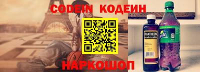 дистиллят марихуана Абакан