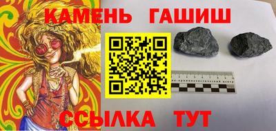 дмт Азнакаево