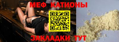 дистиллят марихуана Абакан