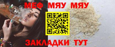 дмт Азнакаево