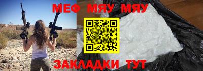 дмт Азнакаево