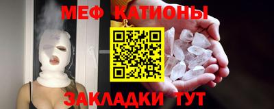 дмт Азнакаево