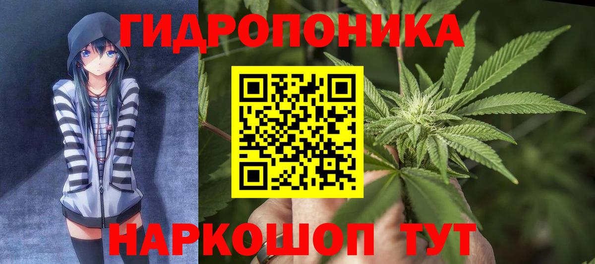 Шишки марихуана THC 21%  Конопля OG Kush  Альметьевск  Канабис OG Kush 
